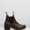 Blundstone 1673 - Women's Antique Brown